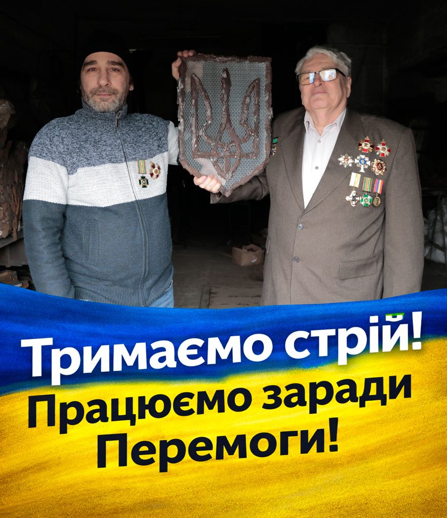 Sergey Melnikoff (right) and Viktor Bielchyk.